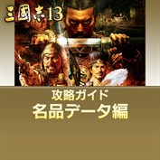 字幕はありません