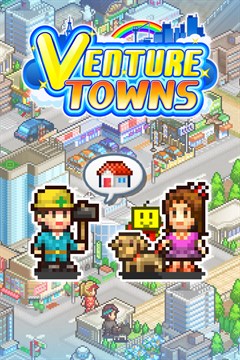 Cover poster for Venture Towns