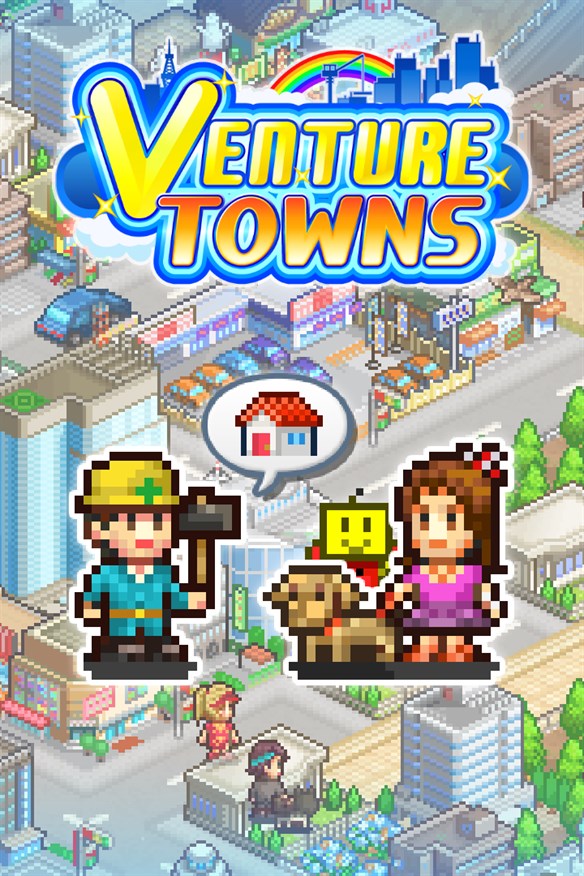 Venture Towns Xbox Series X|S and Xbox One cover art