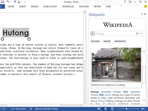 Microsoft Office - Wikipedia