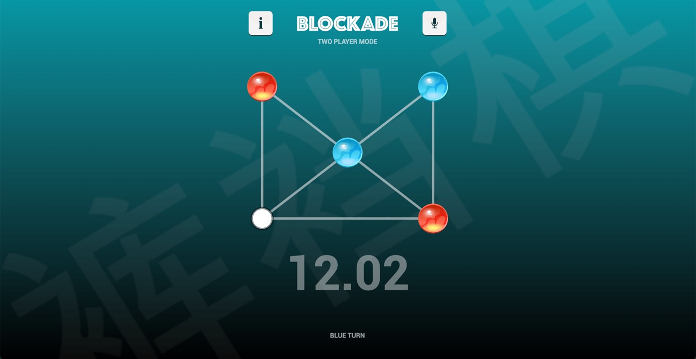 #3. Blockade by Plingsoft (Windows) بواسطة: Plingsoft