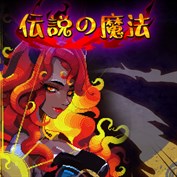 字幕はありません