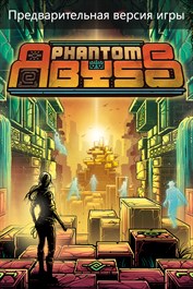 Сразу 2 новинки сегодня добавляют в Game Pass [25 января]: с сайта NEWXBOXONE.RU