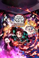 Demon Slayer -Kimetsu no Yaiba- The Hinokami Chronicles