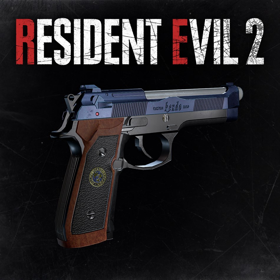 Deluxe Weapon: "Samurai Edge - Chris Model" (Windows) 由: CAPCOM CO., LTD.