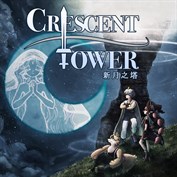 沒有可用的標題