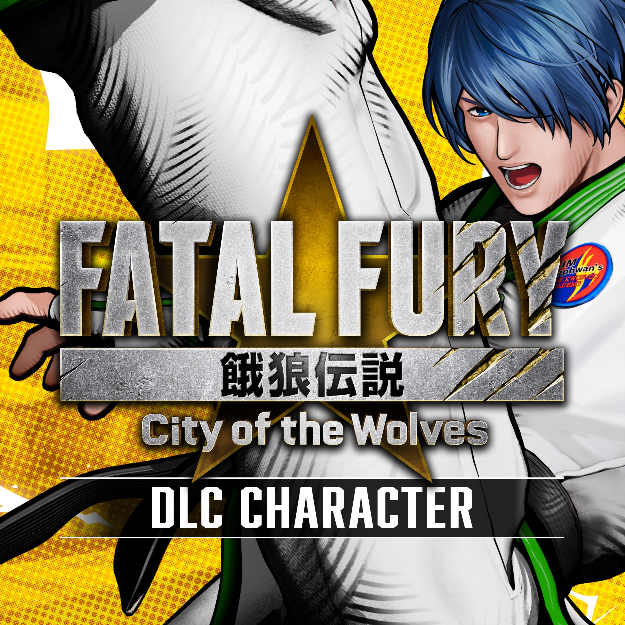 FATAL FURY: CotW - DLC character "Kim Jae Hoon"