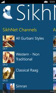 SikhNet Radio screenshot 1