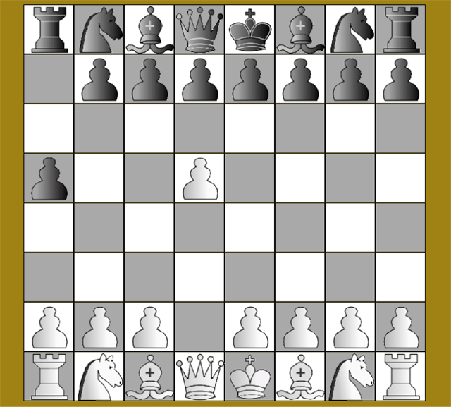 Basic Chess I screenshot 1