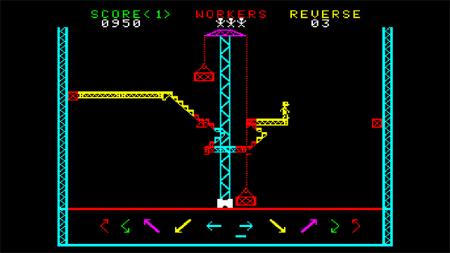 Arcade Archives 2 STEEL WORKER screenshot 3