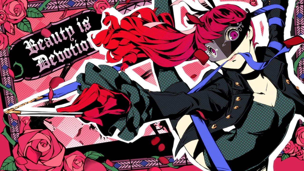 Persona 5 Royal screenshot 5