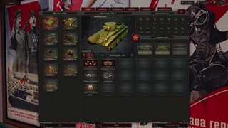 Strategic Mind: Fight for Dominance screenshot 4