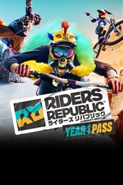 Riders Republic™-Year 1 Pass