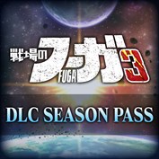 字幕はありません