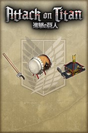 Weapon "Summer Festival"