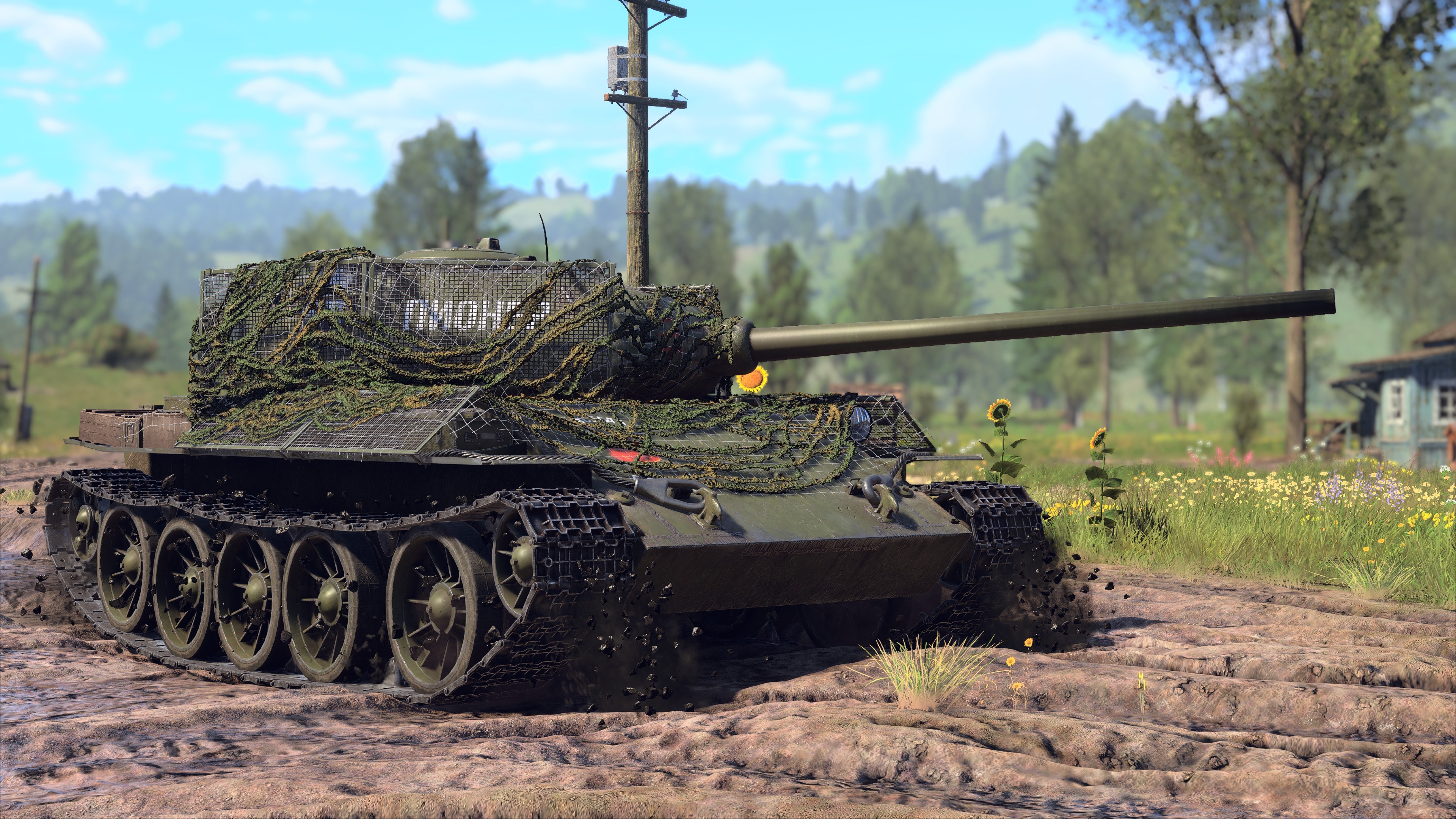 War Thunder - Be Prepared! Bundle | Xbox | Chiave | Privato
