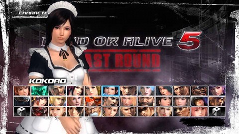DEAD OR ALIVE 5 Last Round Kokoro Maid Costume
