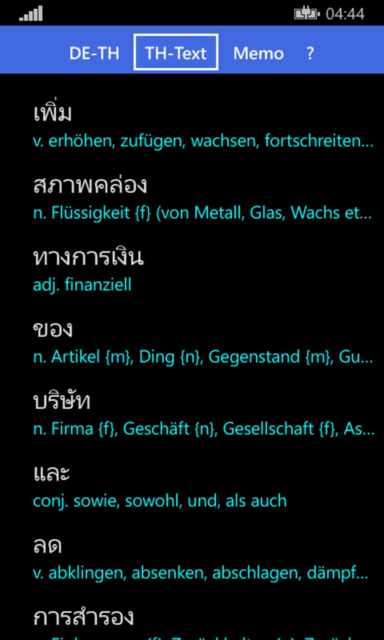 Clickthai Wörterbuch Thai Deutsch For Windows 10