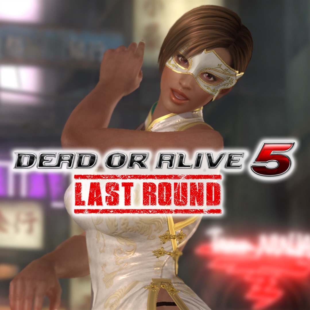 DOA5LR Verführerisches Chinakleid - Lisa