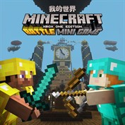 沒有可用的標題