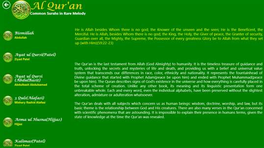 Al Quran screenshot 6