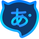 Furigana Maker icon