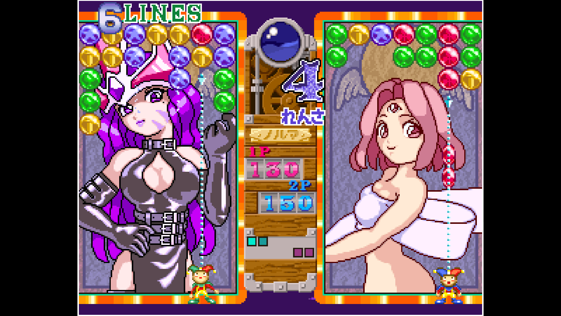 アケアカneogeo マジカルドロップ3 を購入 Microsoft Store Ja Jp