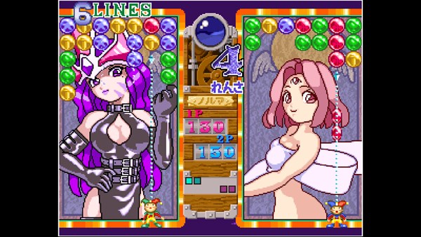 ACA NEOGEO MAGICAL DROP III — 3