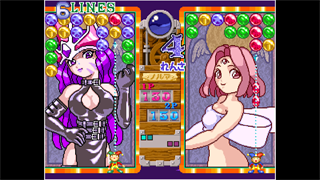 ACA NEOGEO MAGICAL DROP III screenshot 3