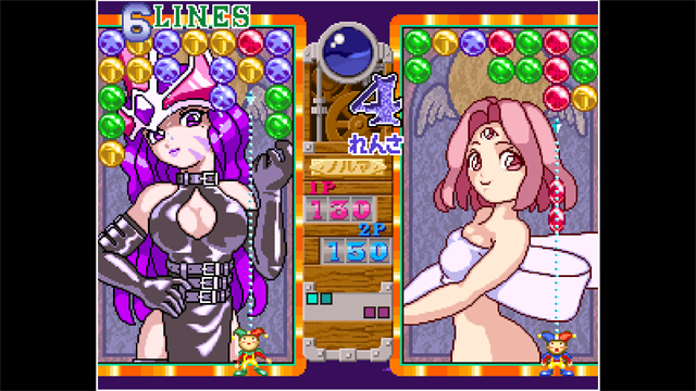 ACA NEOGEO MAGICAL DROP III screenshot 3