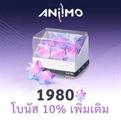 ไม่มีคำบรรยาย