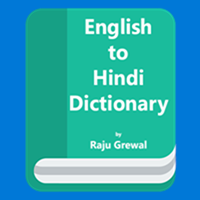 Get The Hindi Dictionary Microsoft Store