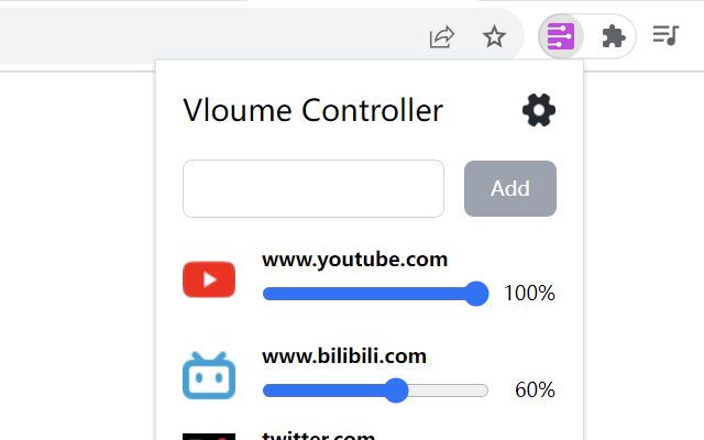 VolumeController