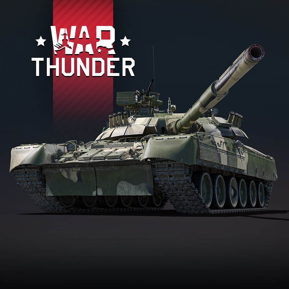 War Thunder - T-80U-E1 Bundle cover art (full size)