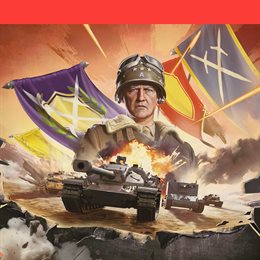 Aperçu World of Tanks Modern Armor – Pack de démarrage Bannières de la valeur