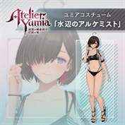 字幕はありません