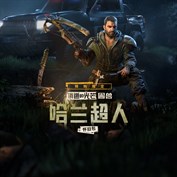 沒有可用的標題