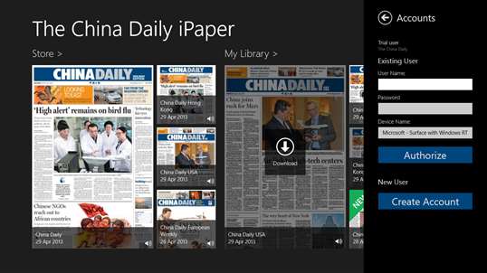The China Daily iPaper screenshot 6