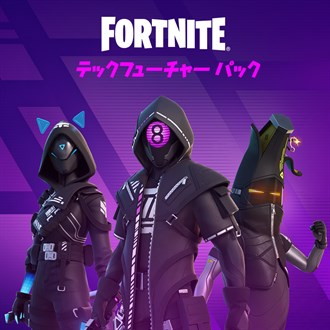 DLC for Fortnite Xbox One - buy online and track price history 