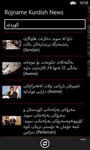 Rojname Kurdish News screenshot 3