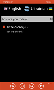 Ukrainian - English screenshot 4