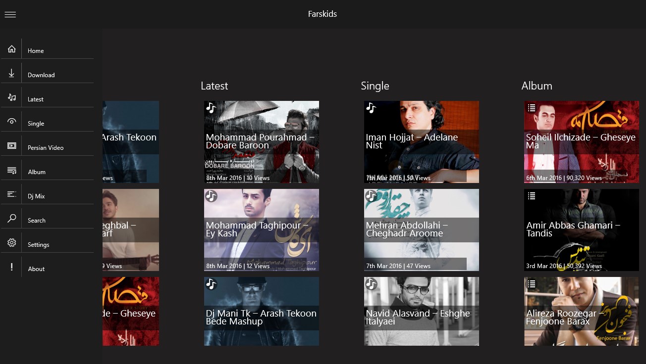 Screenshot: Farskids