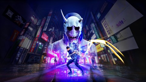 Ghostwire: Tokyo - Pre-Order Content