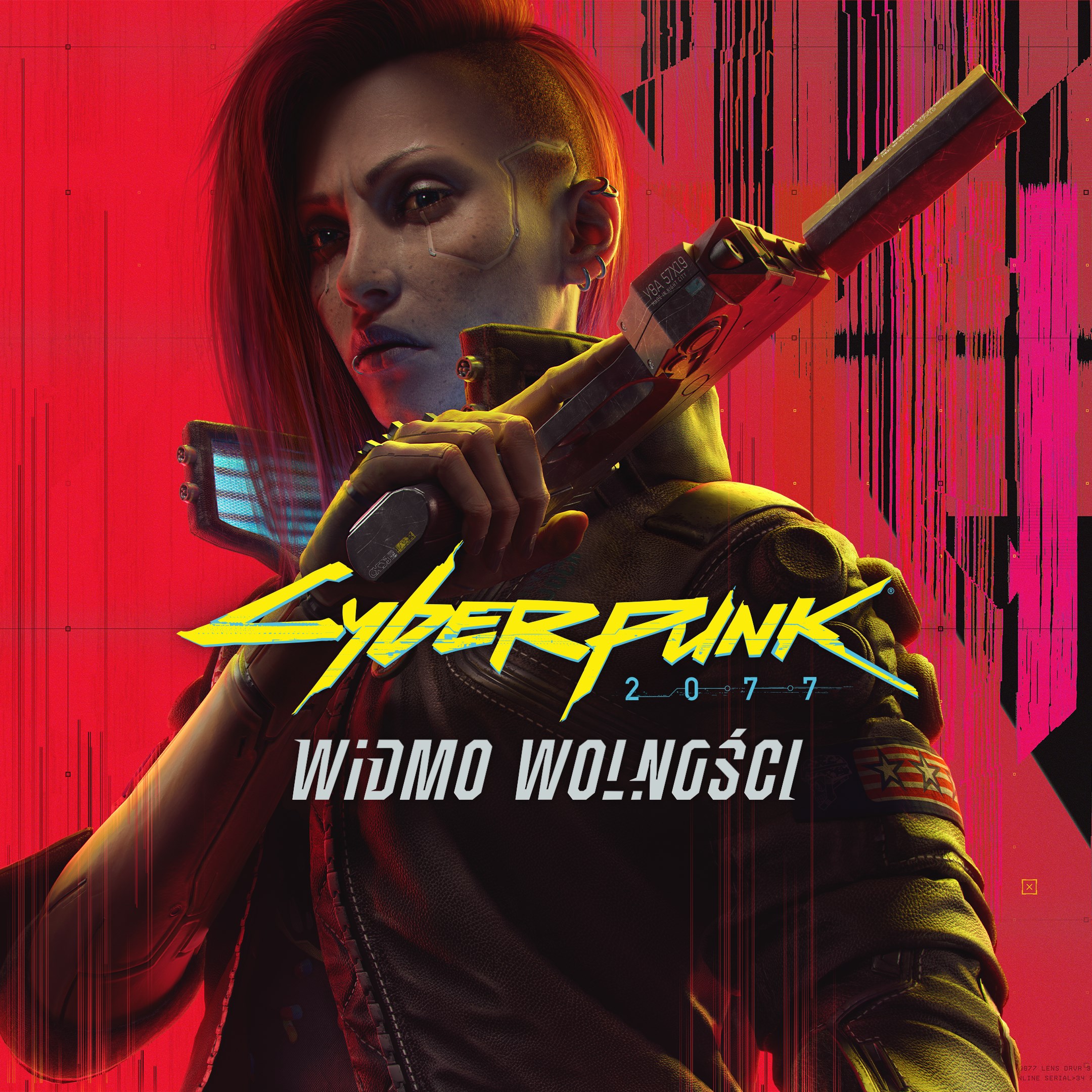 Cyberpunk 2077: Phantom Liberty