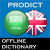 Arabic English dictionary ProDict Free