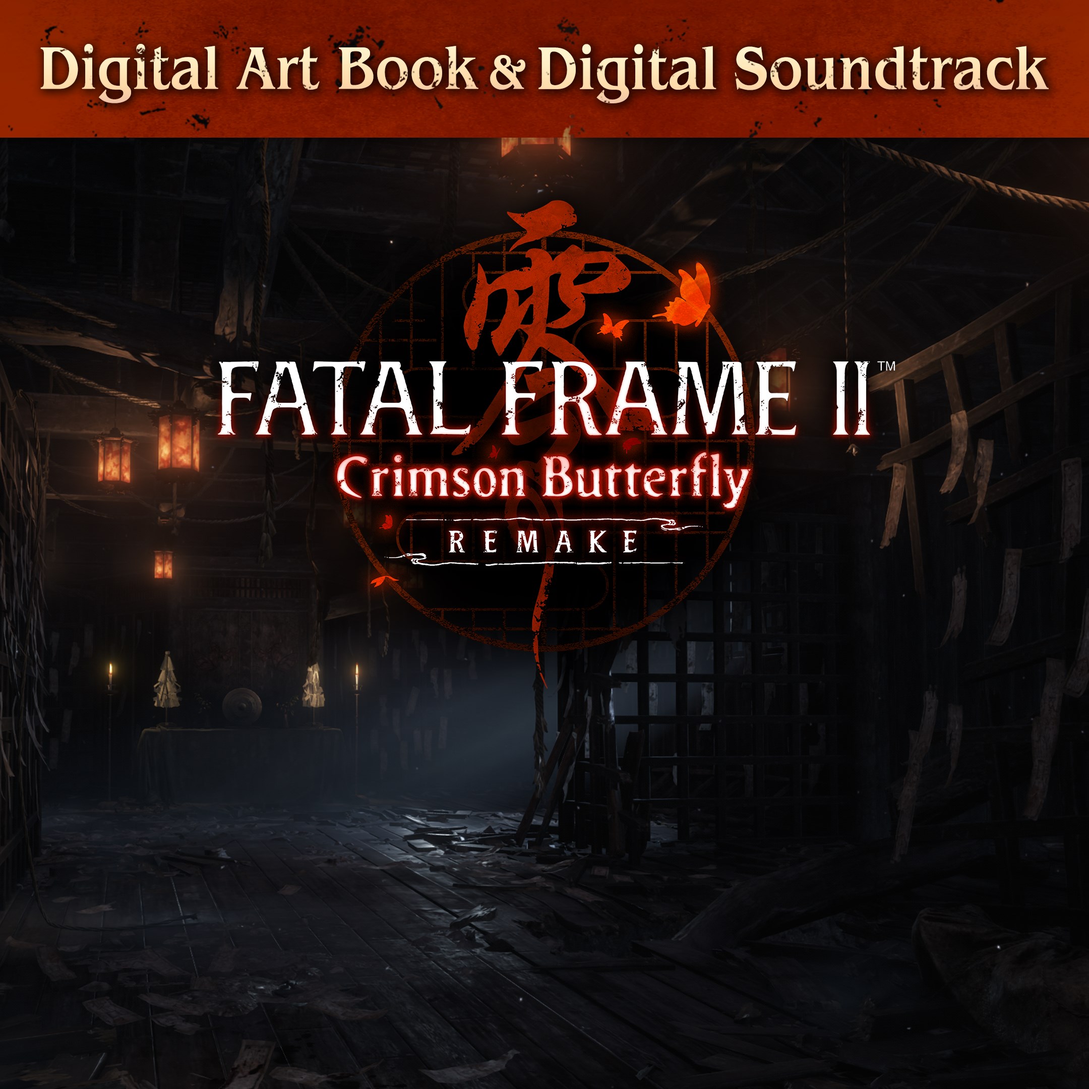 FATAL FRAME II: Crimson Butterfly REMAKE Digital Art Book & Digital Soundtrack