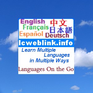 Languages On the Go