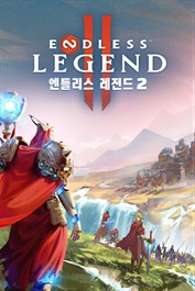 ENDLESS Legend™ 2 엔들리스 레전드 2