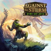 字幕はありません