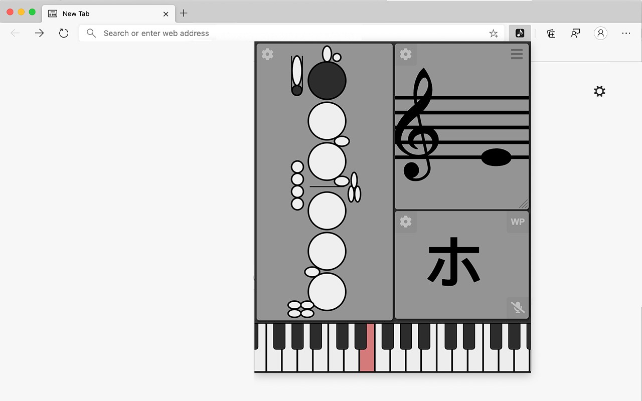 楽器聖書 Microsoft Edge Addons